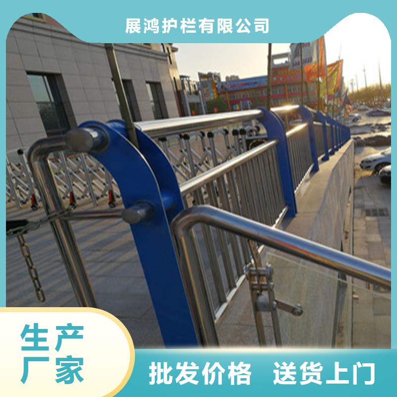 浙江省品质信得过展鸿高架桥防撞护栏安装简便