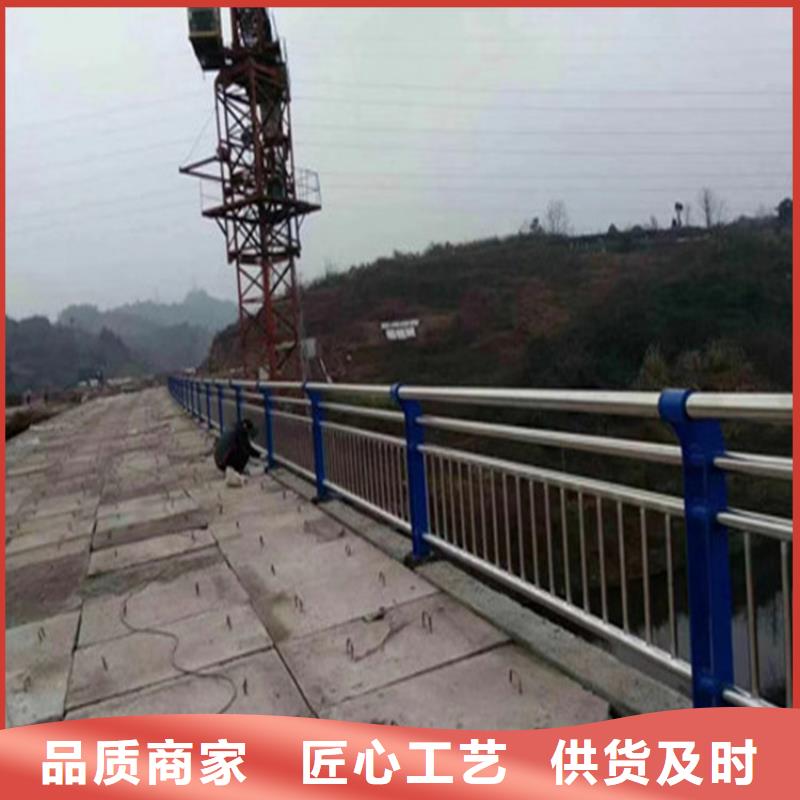 内蒙古自治区采购展鸿钢管喷塑桥梁护栏产品高端送货上门