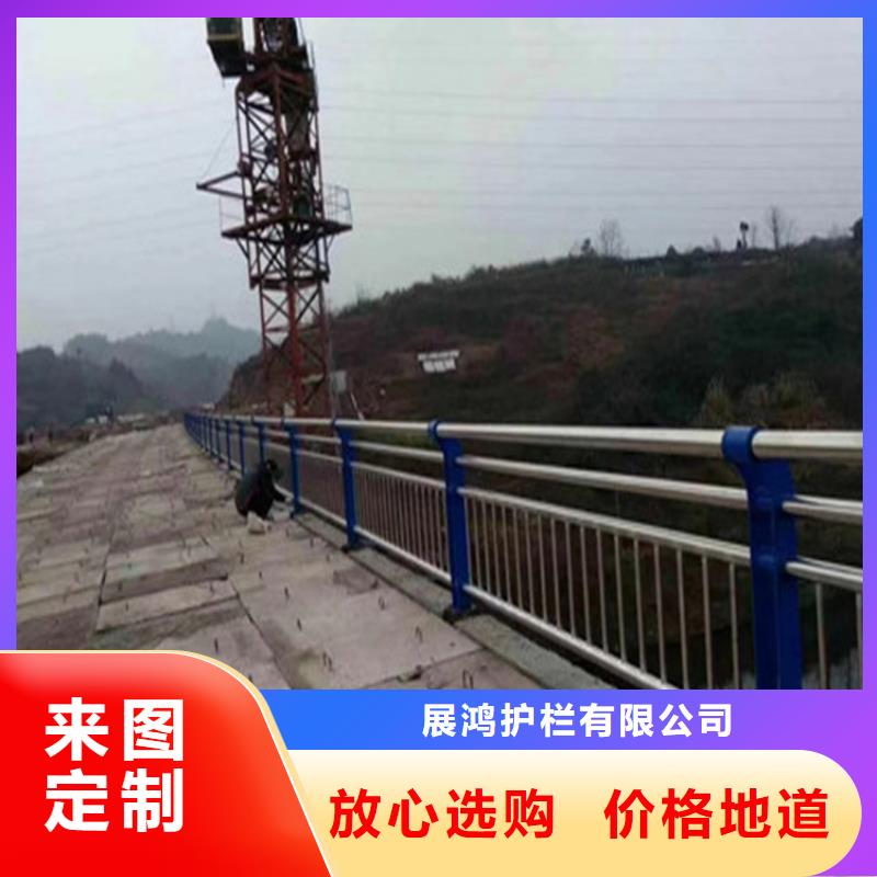 广东可零售可批发展鸿铝合金桥梁立柱展鸿护栏支持定制