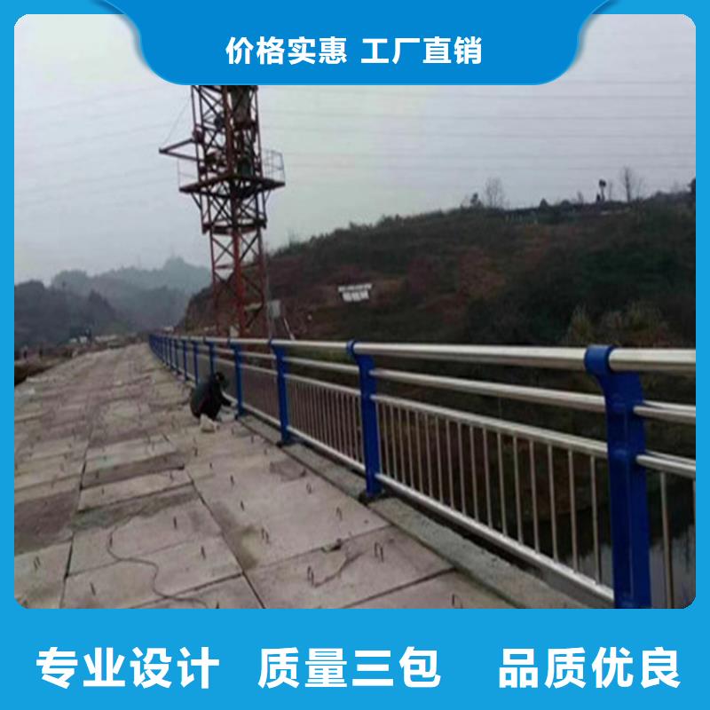 东方市异型管桥梁防撞护栏做工精细