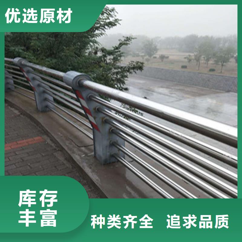品质保证展鸿异型管桥梁防撞护栏寿命长久