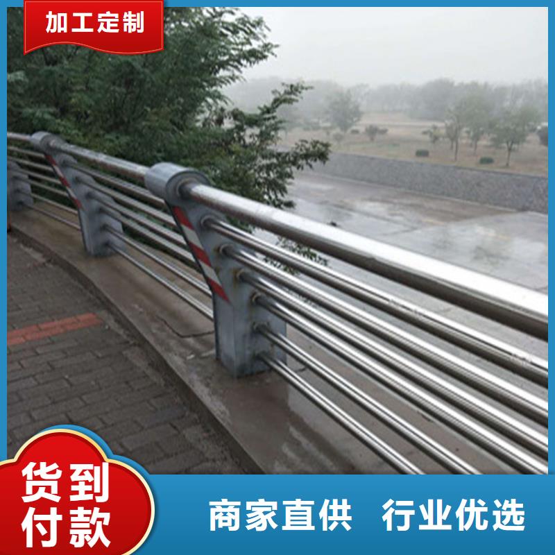 四川省买展鸿蓝色钢板护栏立柱来图来样定制
