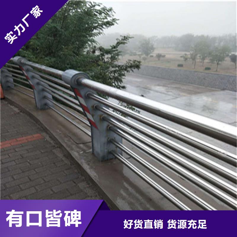 青海省高速道路防撞护栏安装方便