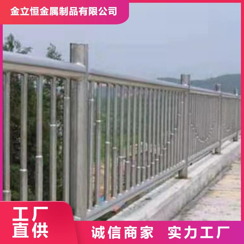 护栏立柱桥梁防撞护栏保障产品质量