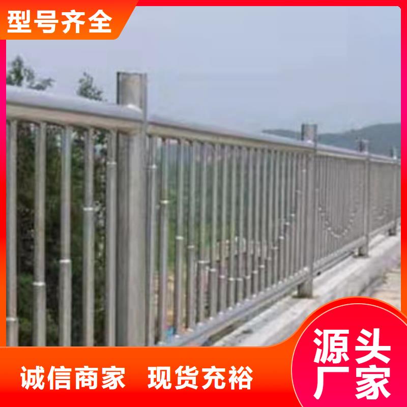 【护栏【道路护栏】您想要的我们都有】