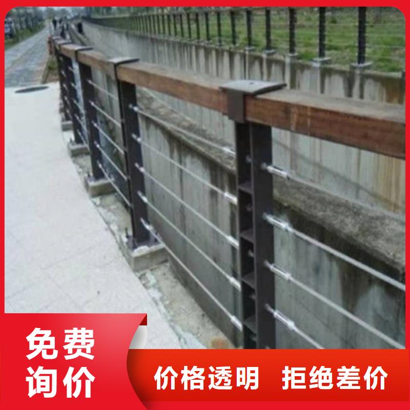护栏立柱桥梁防撞护栏保障产品质量