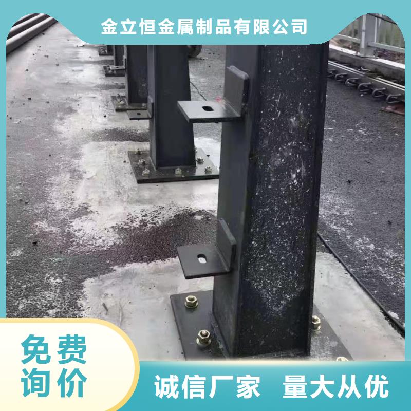 护栏,河道防撞栏杆敢与同行比价格