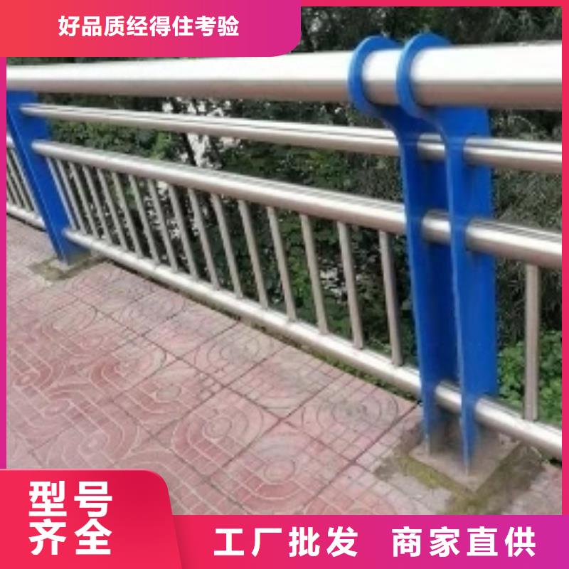 【护栏】-天桥护栏现货销售