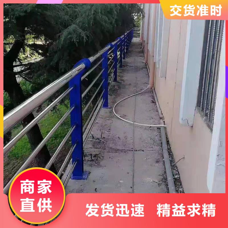 护栏桥梁防撞护栏采购无忧