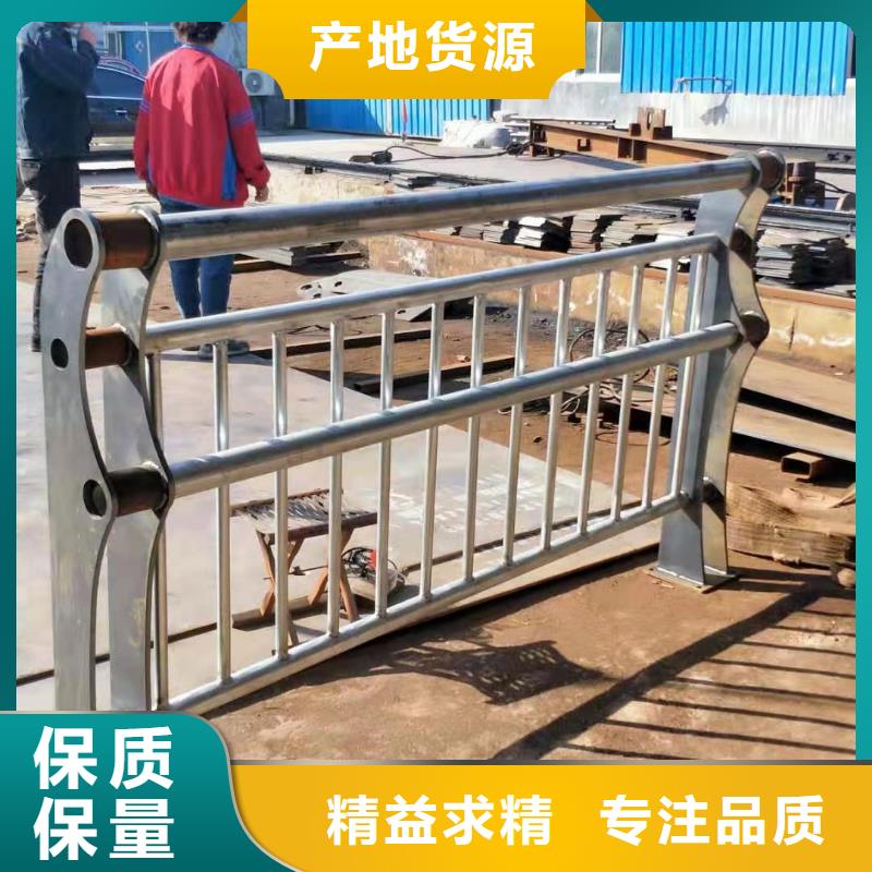 护栏不锈钢复合管栏杆丰富的行业经验