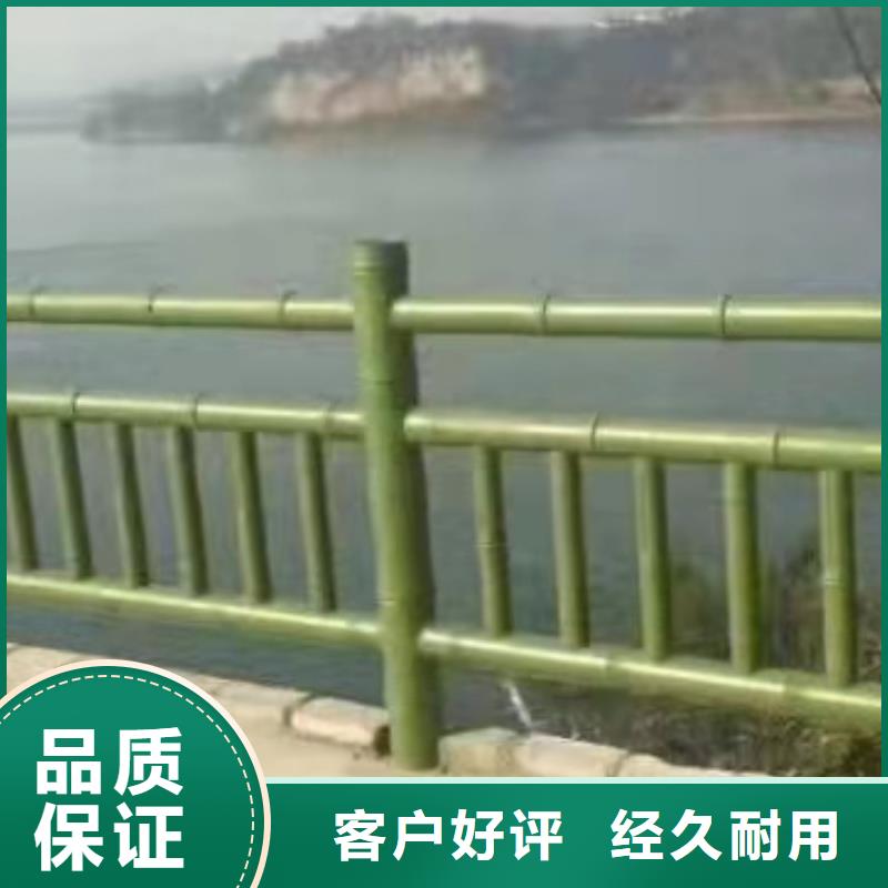 【道路桥梁防撞护栏不锈钢护栏厂家自主研发】