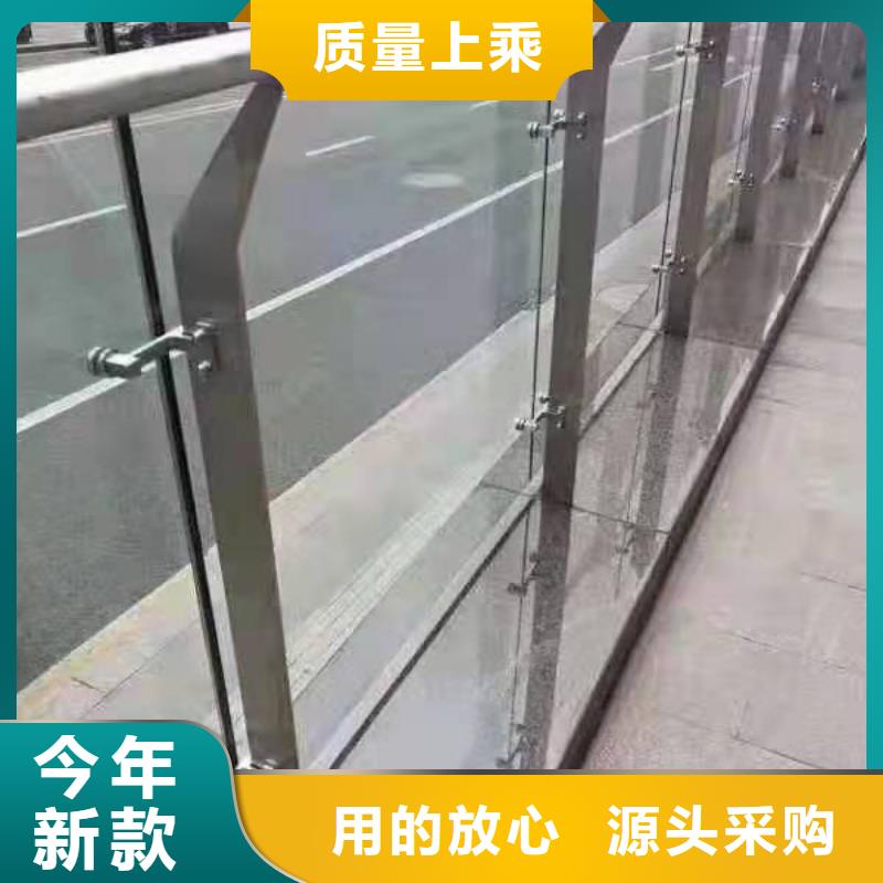 【道路桥梁防撞护栏】不锈钢复合管护栏厂家核心技术