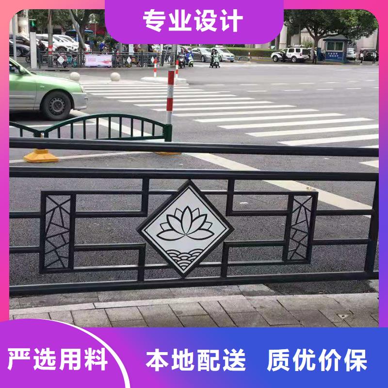 【道路桥梁防撞护栏道路桥梁防撞护栏厂家满足多种行业需求】