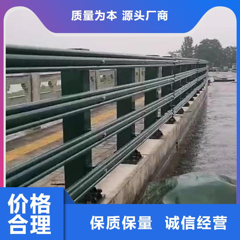 道路桥梁防撞护栏,镀锌波形护栏用的放心