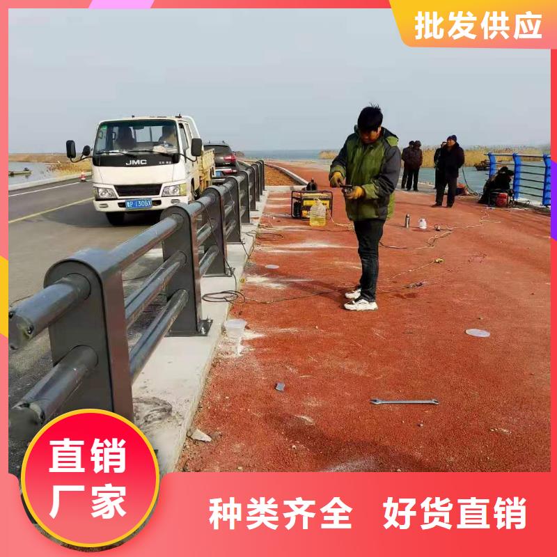 道路桥梁防撞护栏,道路桥梁防撞护栏厂家快速发货