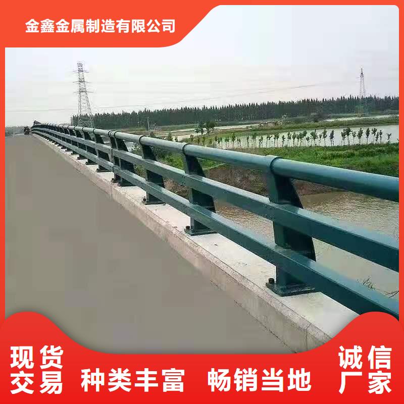 【道路桥梁防撞护栏】不锈钢复合管护栏厂家核心技术