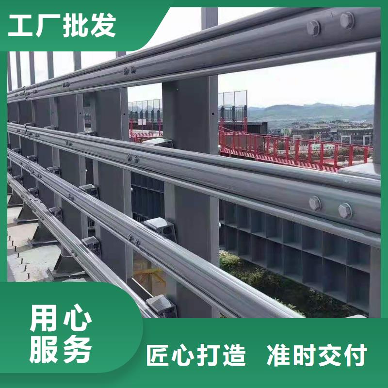 道路桥梁防撞护栏_防撞灯光护栏厂家免费回电