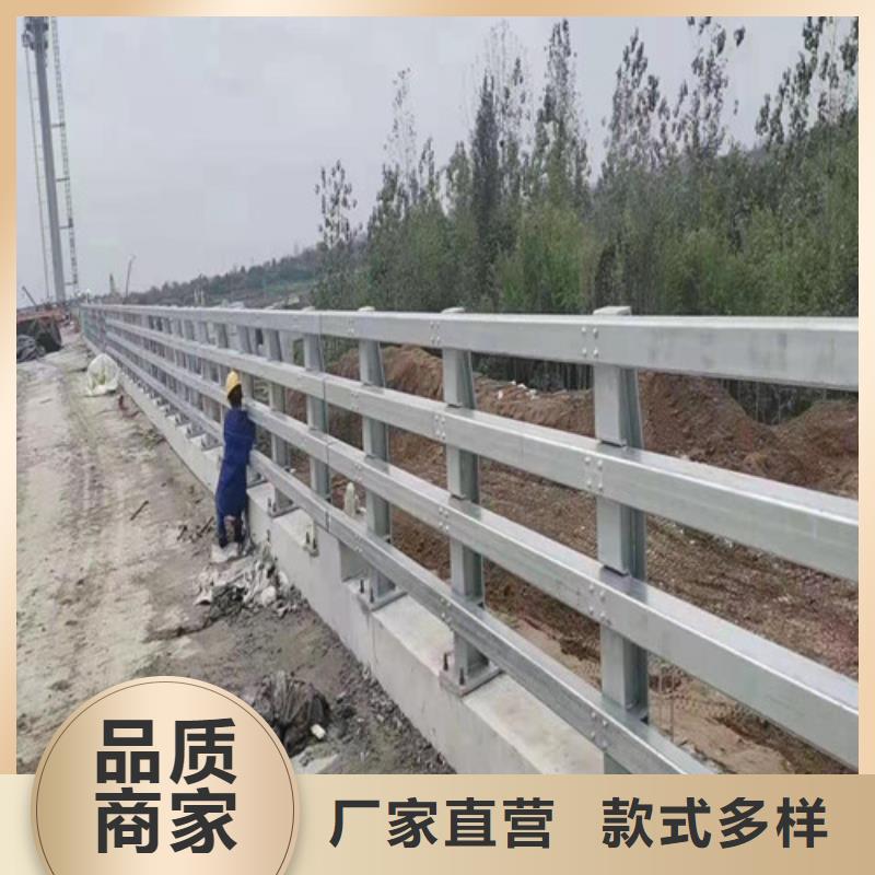 【道路桥梁防撞护栏不锈钢护栏厂家自主研发】