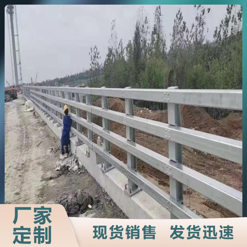 【道路桥梁防撞护栏】不锈钢复合管护栏厂家核心技术