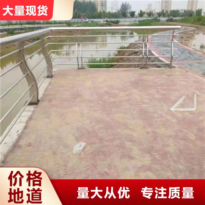 道路桥梁防撞护栏,【高速开口栏网】精选好货