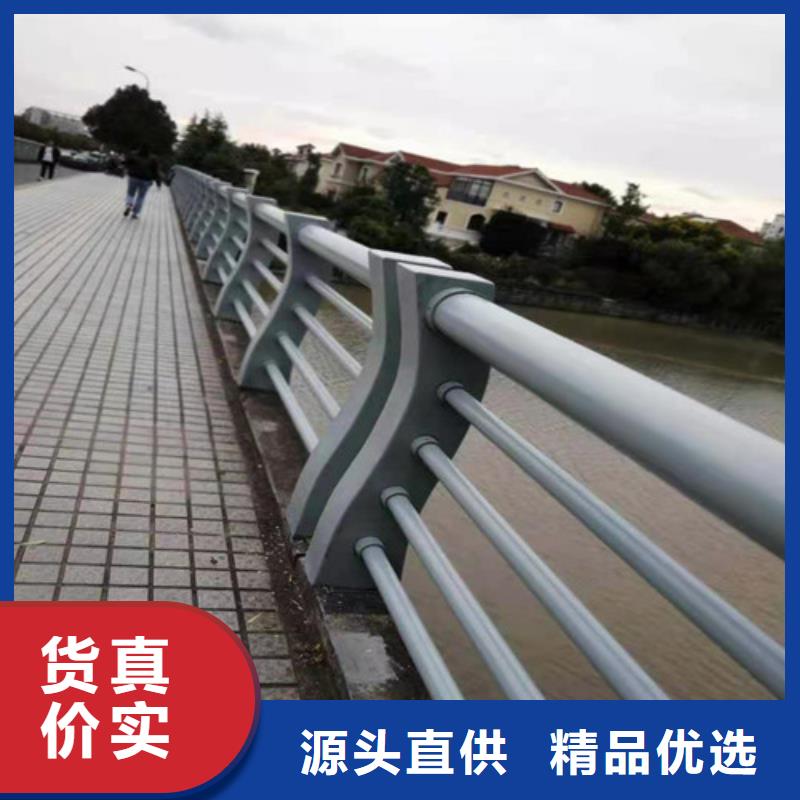 道路桥梁防撞护栏M型防撞护栏质量三包