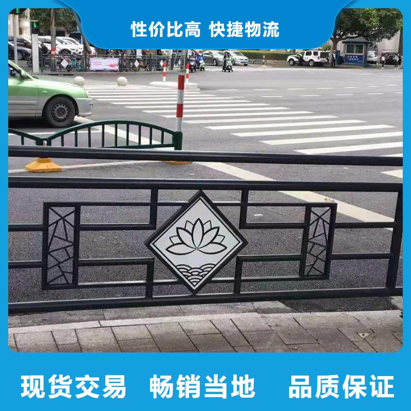 不锈钢护栏,河堤防撞护栏当地货源