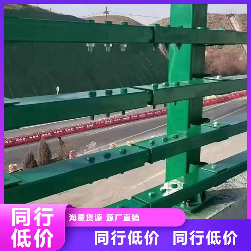 【不锈钢护栏】_市政道路防护栏实力商家供货稳定