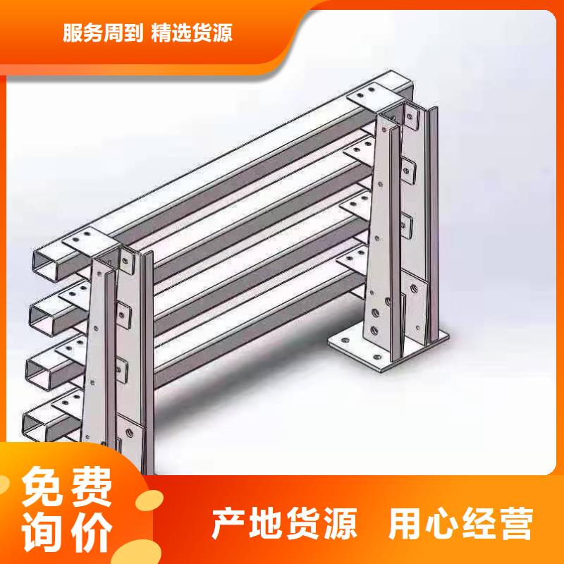 铸造石仿石护栏立柱【铸造石护栏厂家】产品优良