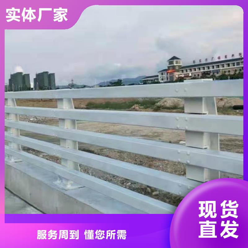 铸造石仿石护栏立柱【道路桥梁防撞护栏厂家】品质保障售后无忧