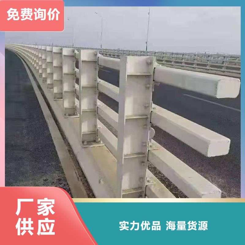 铸造石仿石护栏立柱【道路桥梁防撞护栏厂家】品质保障售后无忧