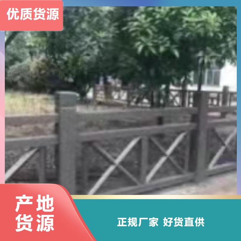 【灯光景观护栏厂家-市政道路防护栏现货直供】