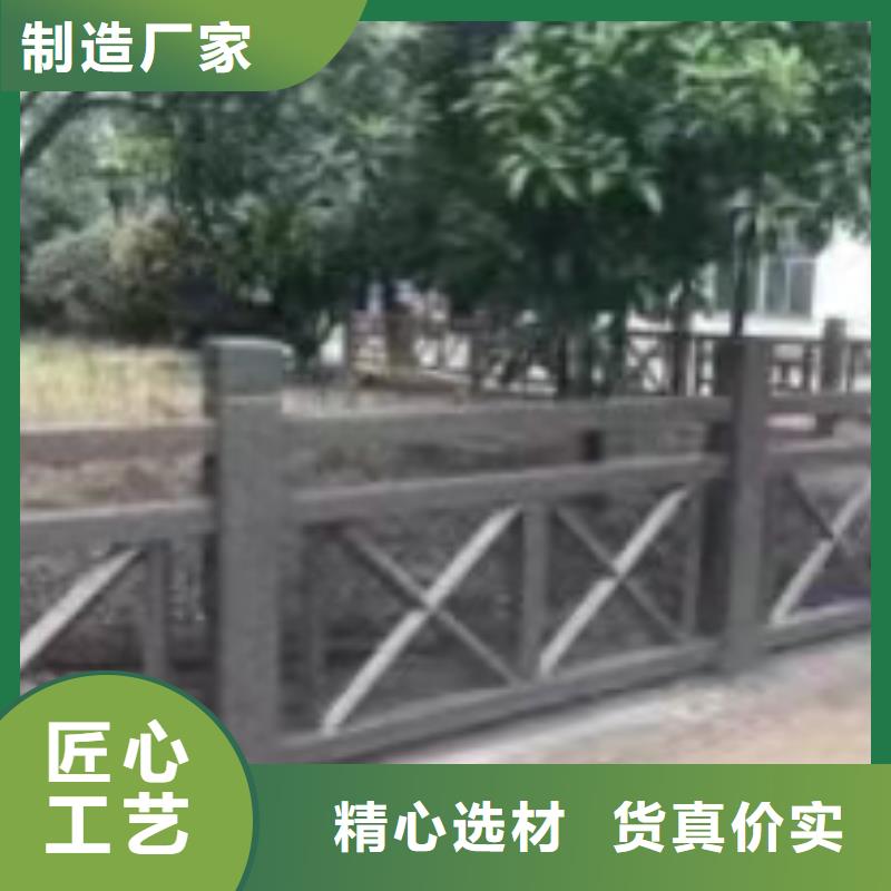 【灯光景观护栏厂家环波梁防撞护栏厂家产地工厂】