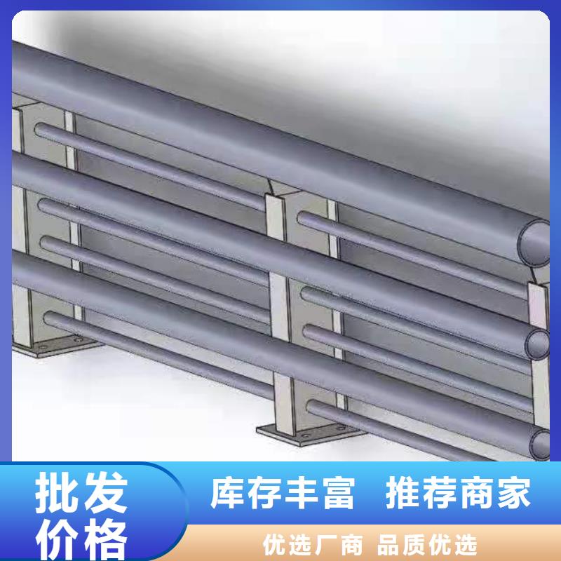 灯光景观护栏厂家铝合金护栏厂家敢与同行比价格