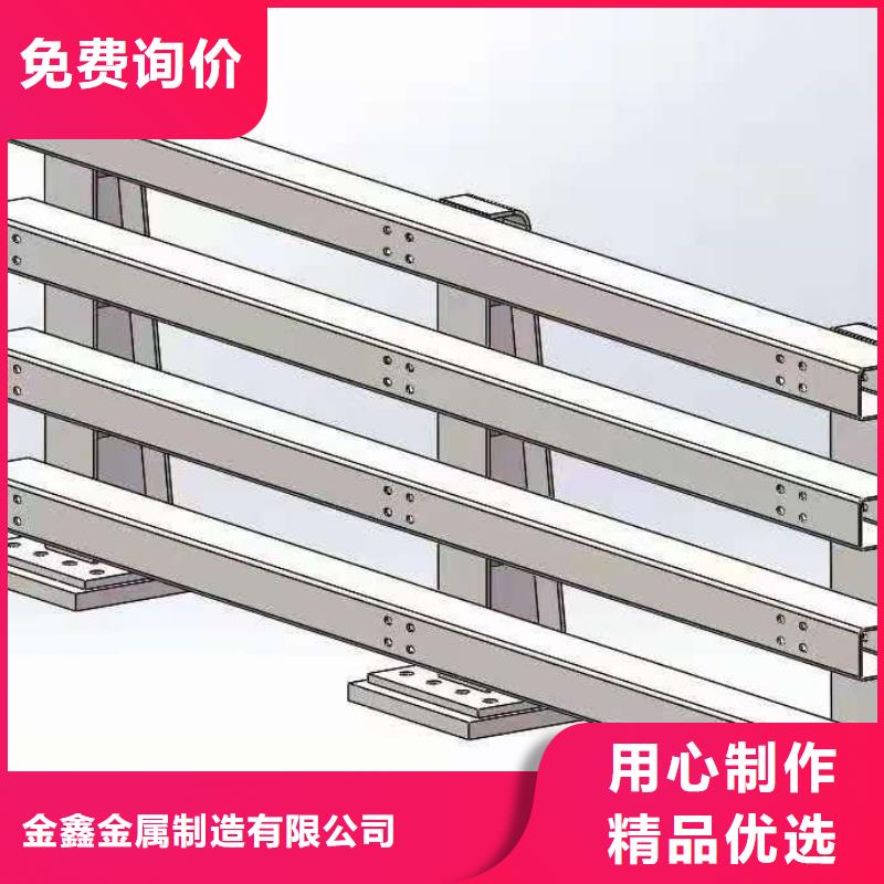 灯光景观护栏厂家【环波梁防撞护栏厂家】库存量大