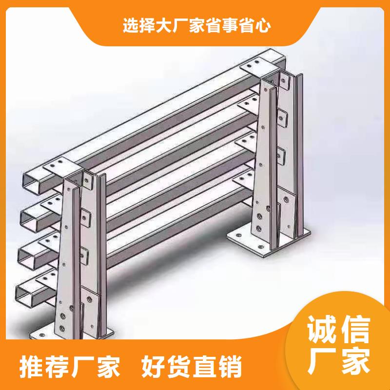 灯光景观护栏厂家立柱桥梁防撞护栏厂家现货供应