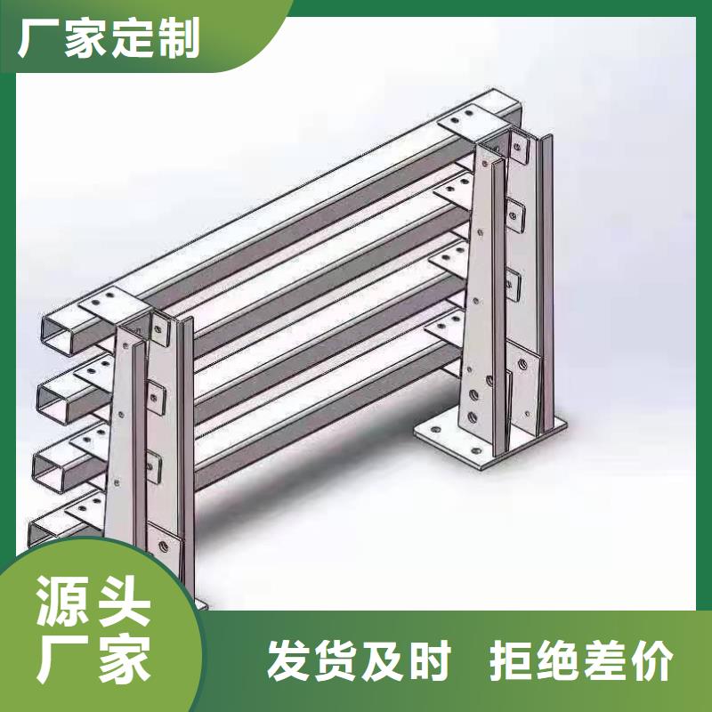 灯光景观护栏厂家交通防撞围栏联系厂家