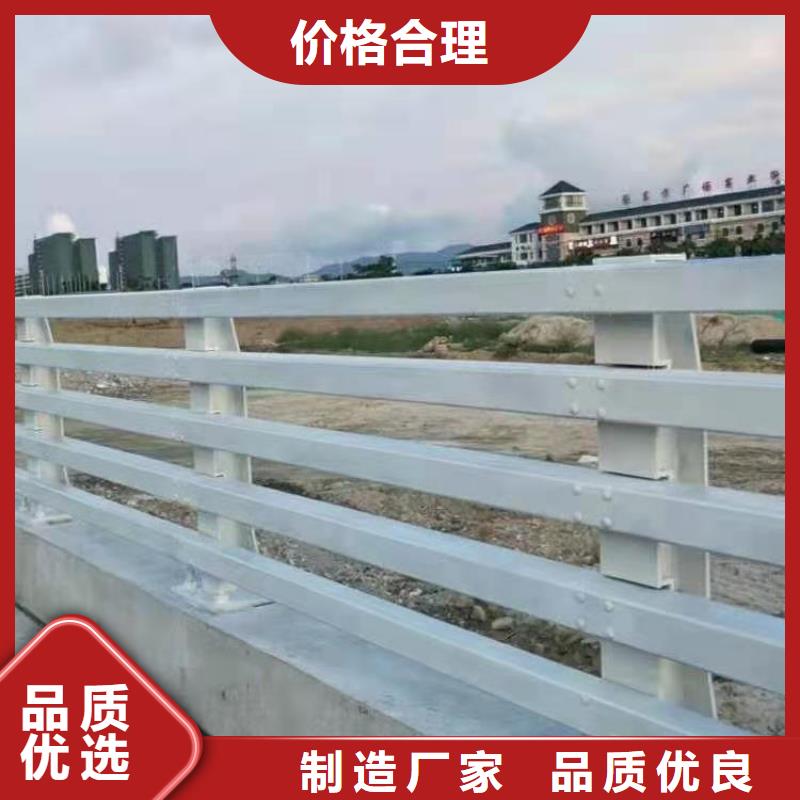 【灯光景观护栏厂家道路桥梁防撞护栏厂家不只是质量好】