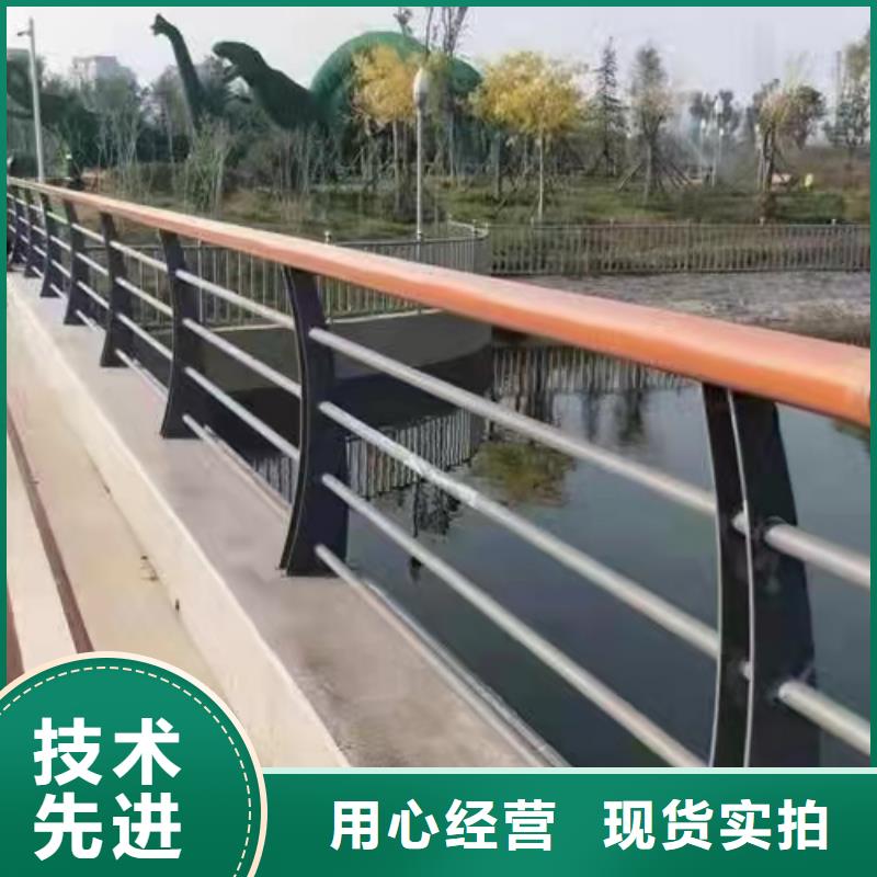 【灯光景观护栏厂家】道路桥梁防撞护栏厂家型号齐全