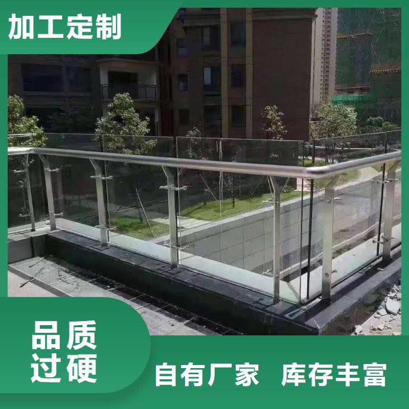 【灯光景观护栏厂家-市政道路防护栏现货直供】