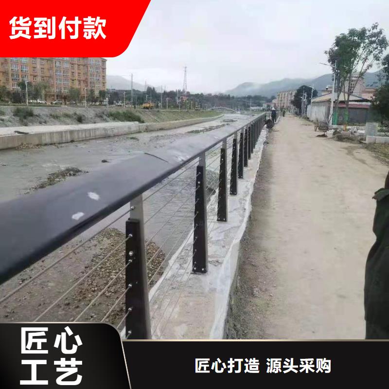 灯光景观护栏厂家道路桥梁防撞护栏厂家的图文介绍