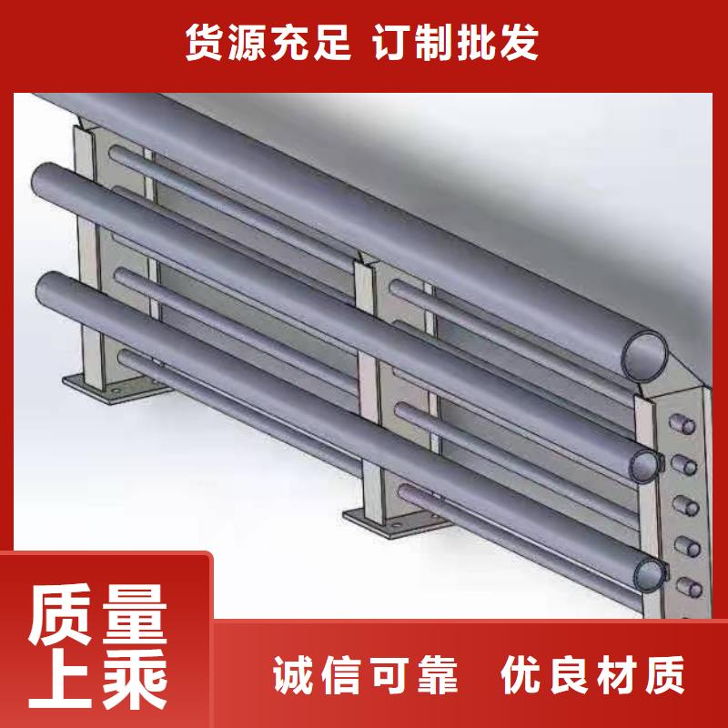 灯光景观护栏厂家道路隔离栏实力大厂家