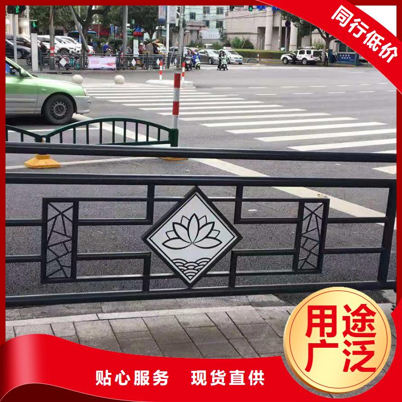 【灯光景观护栏厂家道路桥梁防撞护栏厂家不只是质量好】