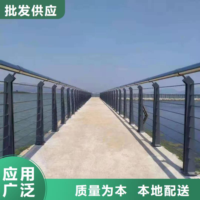 【灯光景观护栏厂家】-道路桥梁防撞护栏厂家市场行情