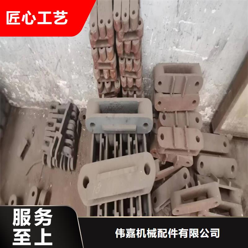 锅炉耐烧炉排-用心做产品