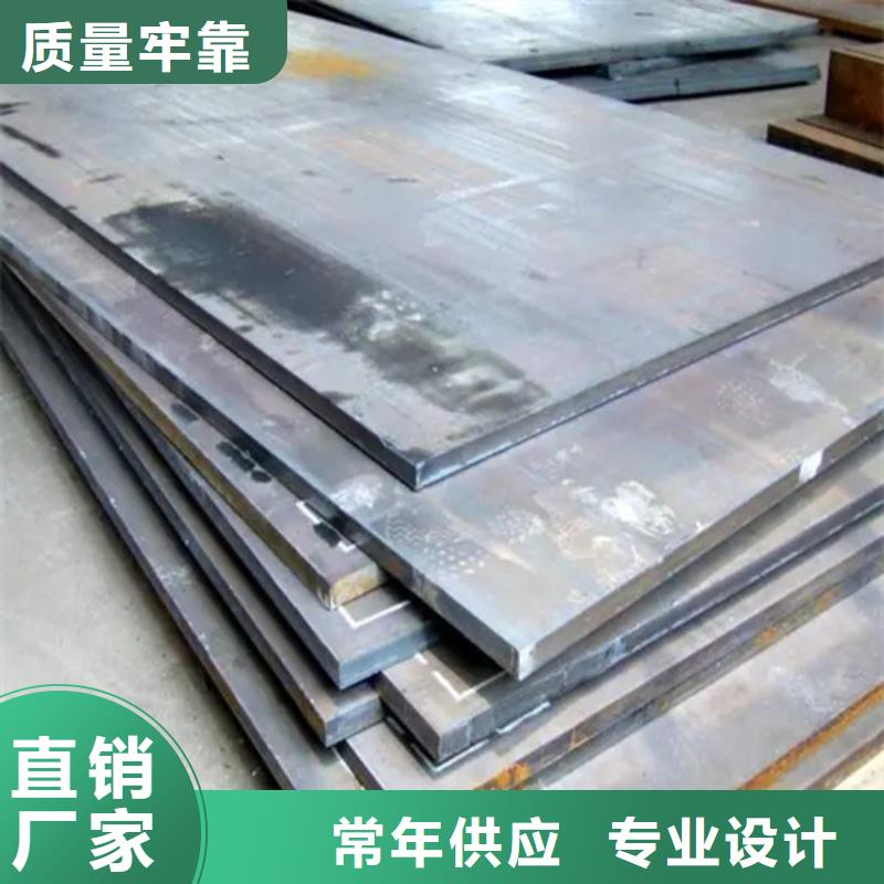 优质2507不锈钢复合板的批发商