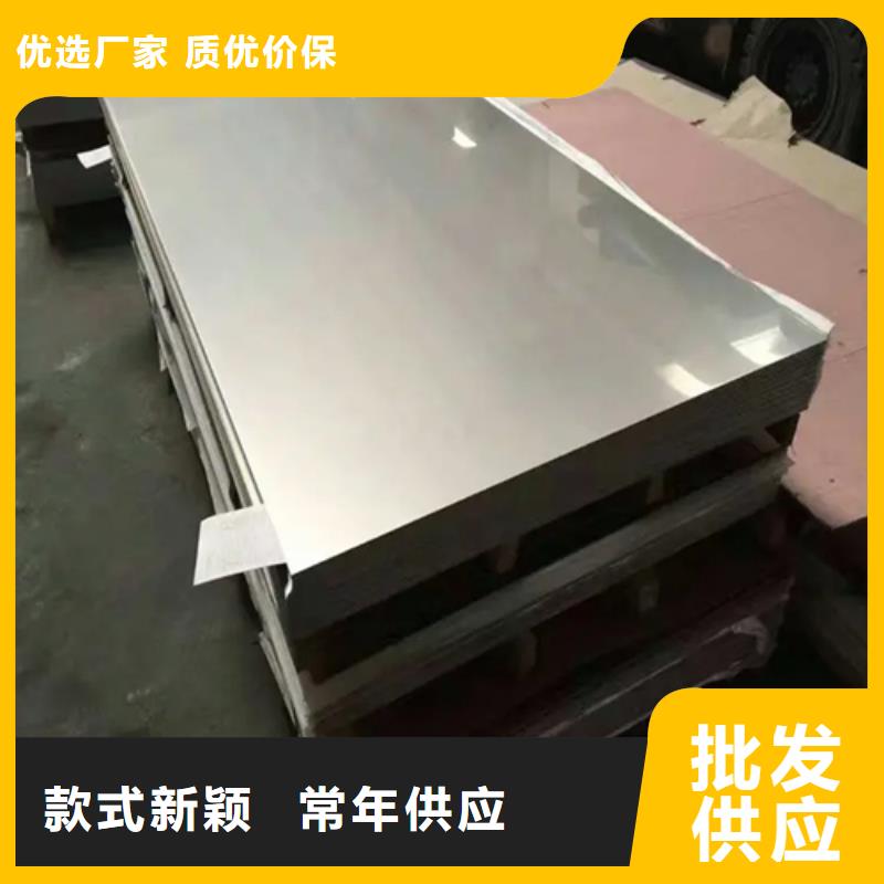 2205不锈钢复合板-2205不锈钢复合板欢迎选购