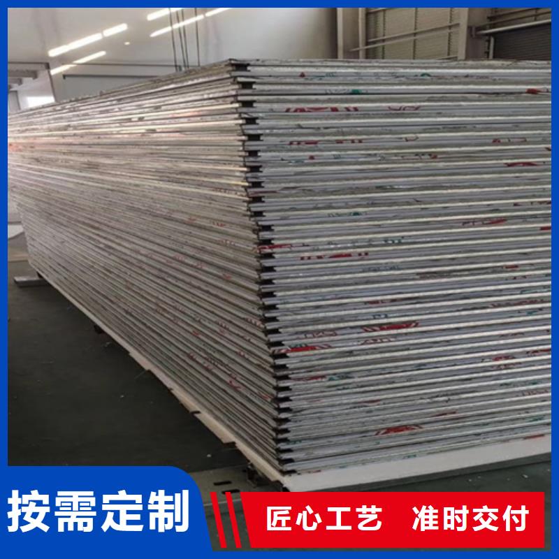 2507不锈钢板+碳钢复合板大量现货供应