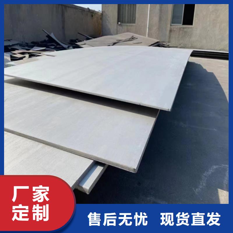 （316+Q235B不锈钢复合板）-（316+Q235B不锈钢复合板）厂家、品牌