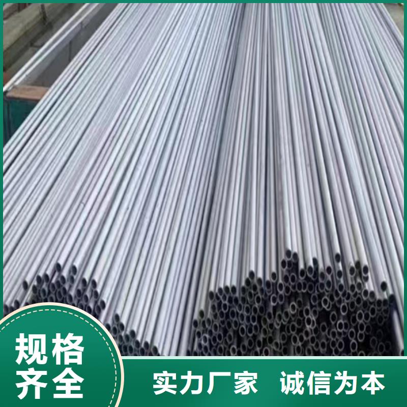 优质2507不锈钢焊管-专业生产2507不锈钢焊管