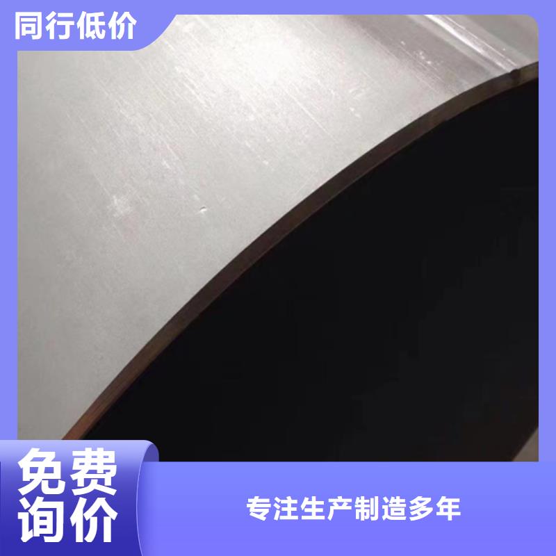 S32205不锈钢管选购经验